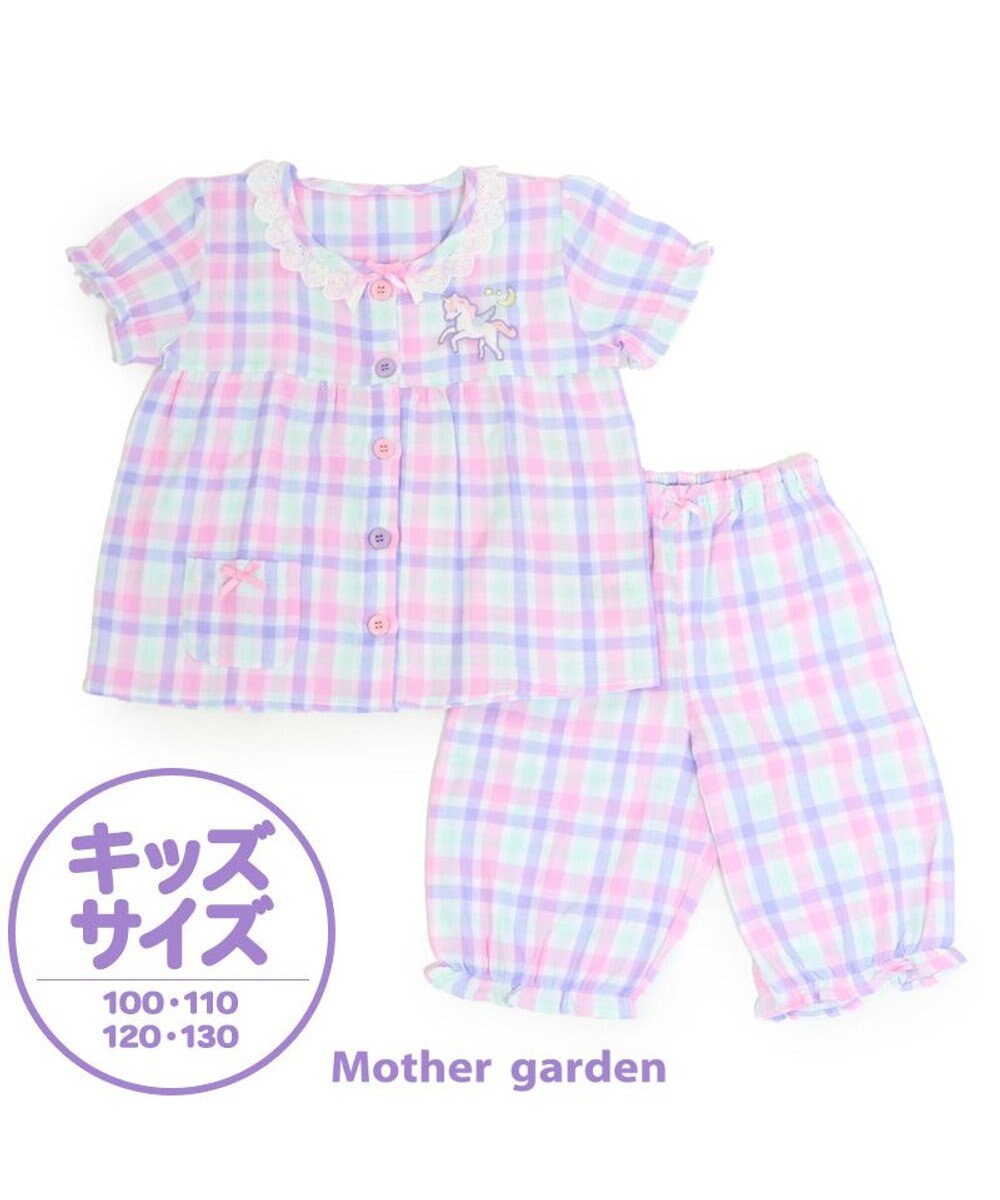 マザーガーデン ユニコーン 子供用 半袖 6分丈ズボン パジャマ 100 110 1 130 Cm 二重ガーゼ キッズパジャマ 女の子 夏パジャマ ルームウェアー フリル ルームパジャマ チェック Mother Garden 通販 雑貨とペット用品の通販サイト マザーガーデン ペット マザーガーデン ユニコーン 子供用 半袖 6分丈ズボン パジャマ 100 110 1 130 Cm 二重ガーゼ キッズパジャマ 女の子 夏パジャマ ルームウェアー フリル ルームパジャマ チェック Mother Garden 通販 雑貨とペット用品の通販サイト マザーガーデン ペット