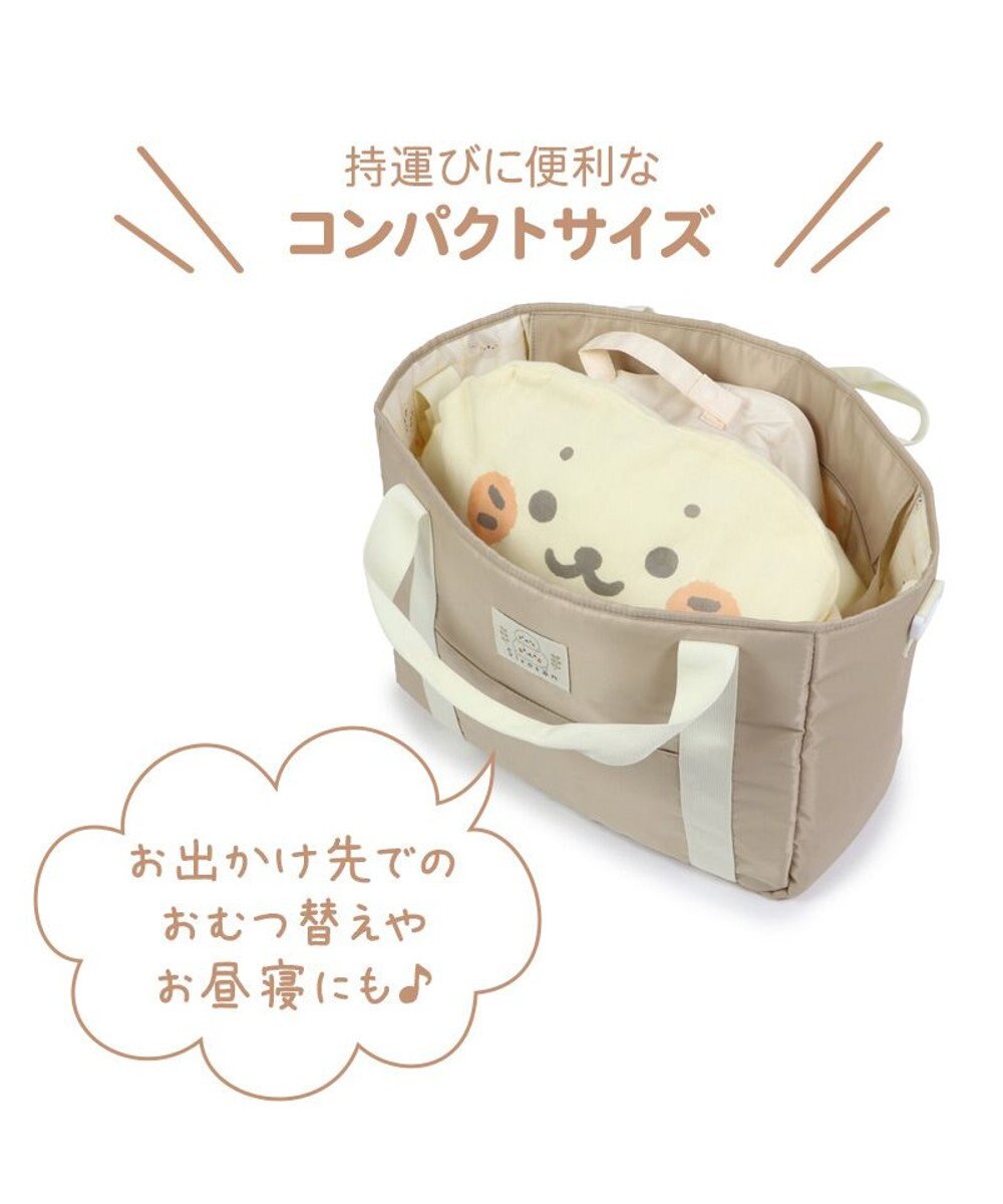 Mother garden しろたん 抱っこクッション 