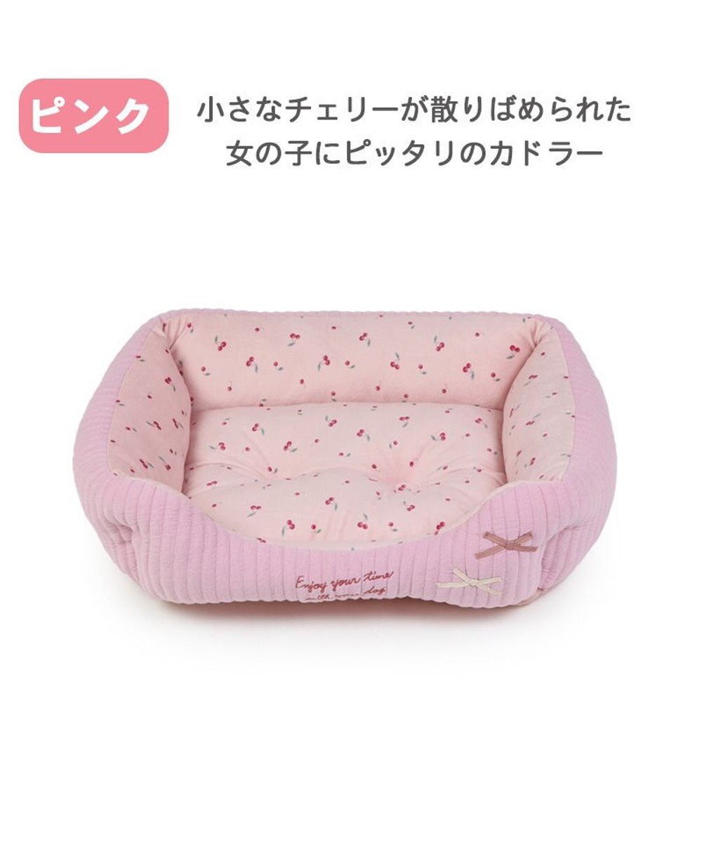 PET PARADISE 犬 ベッド キルト カドラーベッド (38×32cm) 《グレージュ/ ピンク/ ホワイト》 