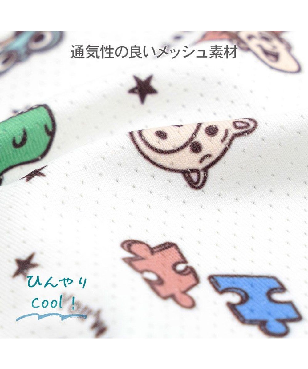 PET PARADISE ディズニー トイ・ストーリー  ポシェット風 クール タンクトップ《レックス》 小型犬 