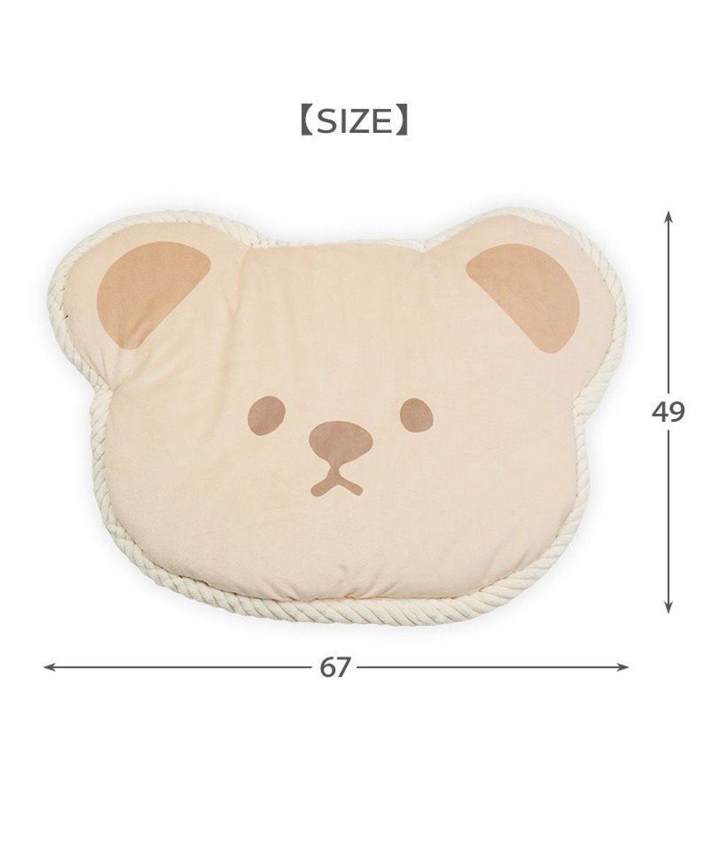 PET PARADISE ペットパラダイスくまさん マット 