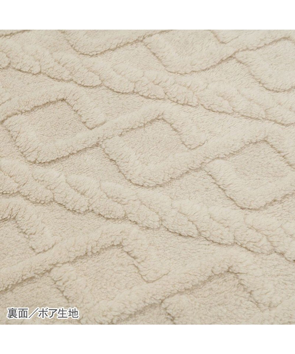 PET PARADISE ペットパラダイスくまさん マット 