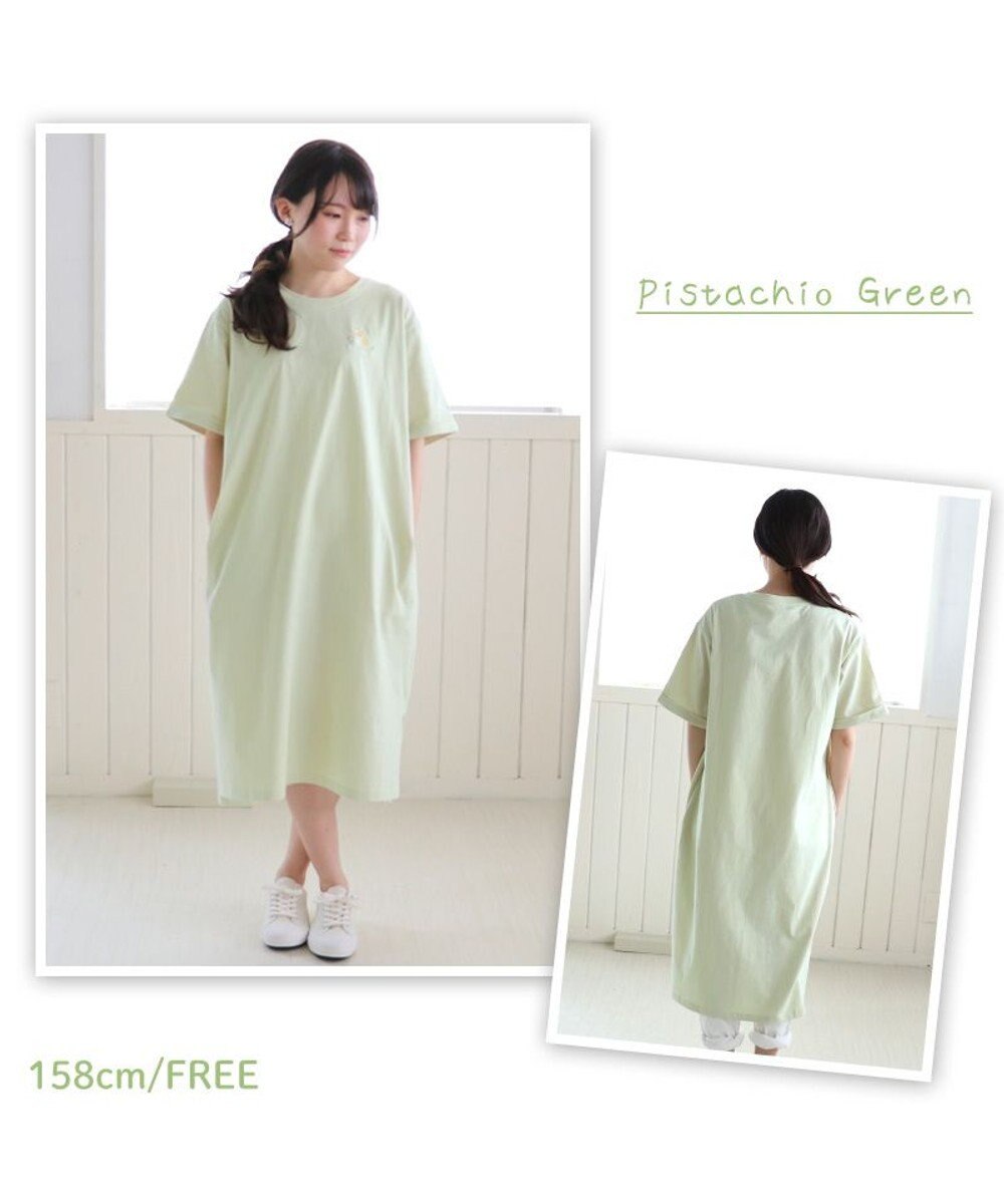 Mother garden ふわんこ　コーギー わんマイルウェア ロング Ｔシャツ 