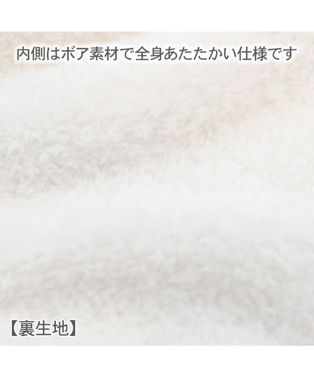 PET PARADISE スヌーピー アイライク エアオール 綿入れ ロンパース 小型犬 