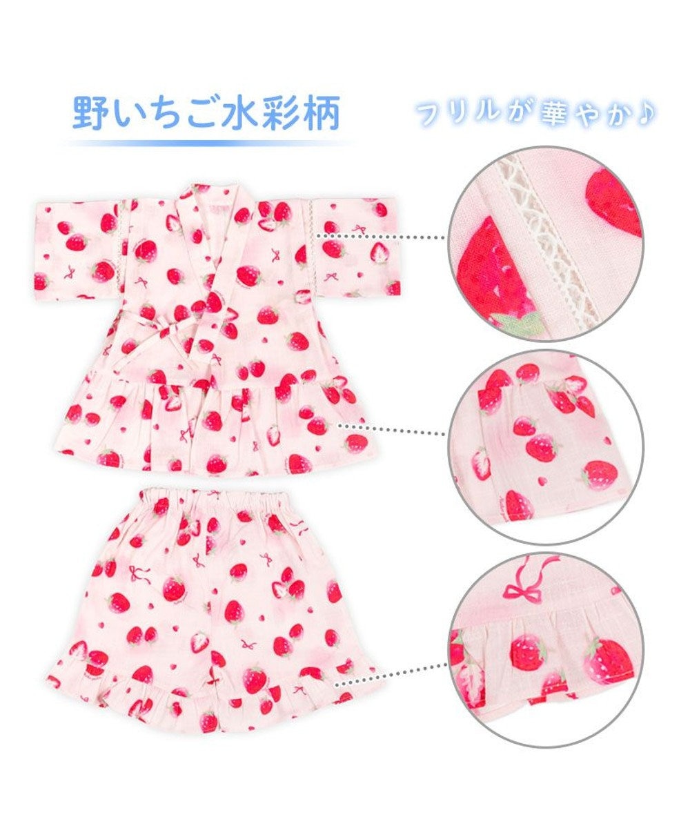 花子さま 正仁親王妃華子 - Wikipedia
