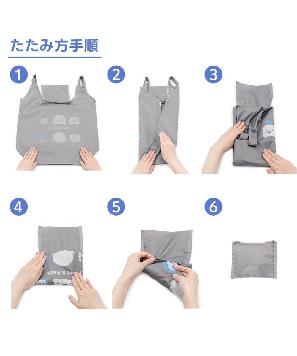 Mother garden しろたん エコバッグ 《しっぽハート》 単品