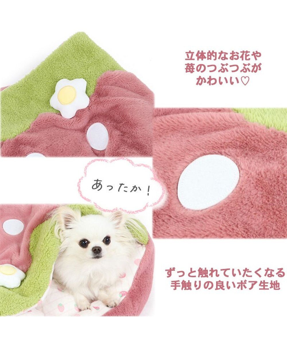 ペットベッド 丸型 50cm ピンク 犬 猫 クッション おしゃれ A43