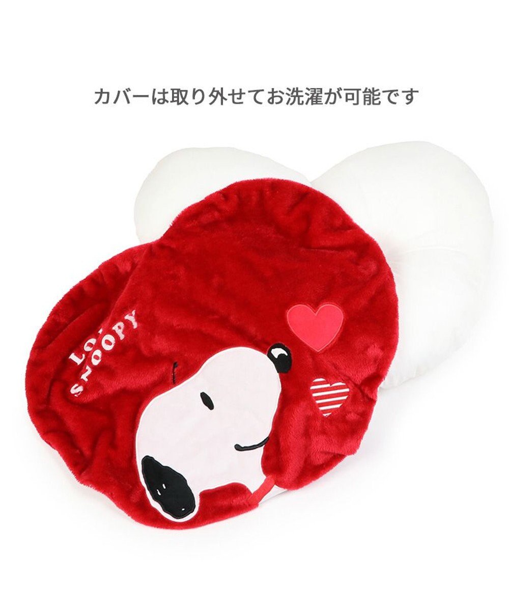 PET PARADISE スヌーピー クッション ベッド 《ハート ボア》  60×48cm 