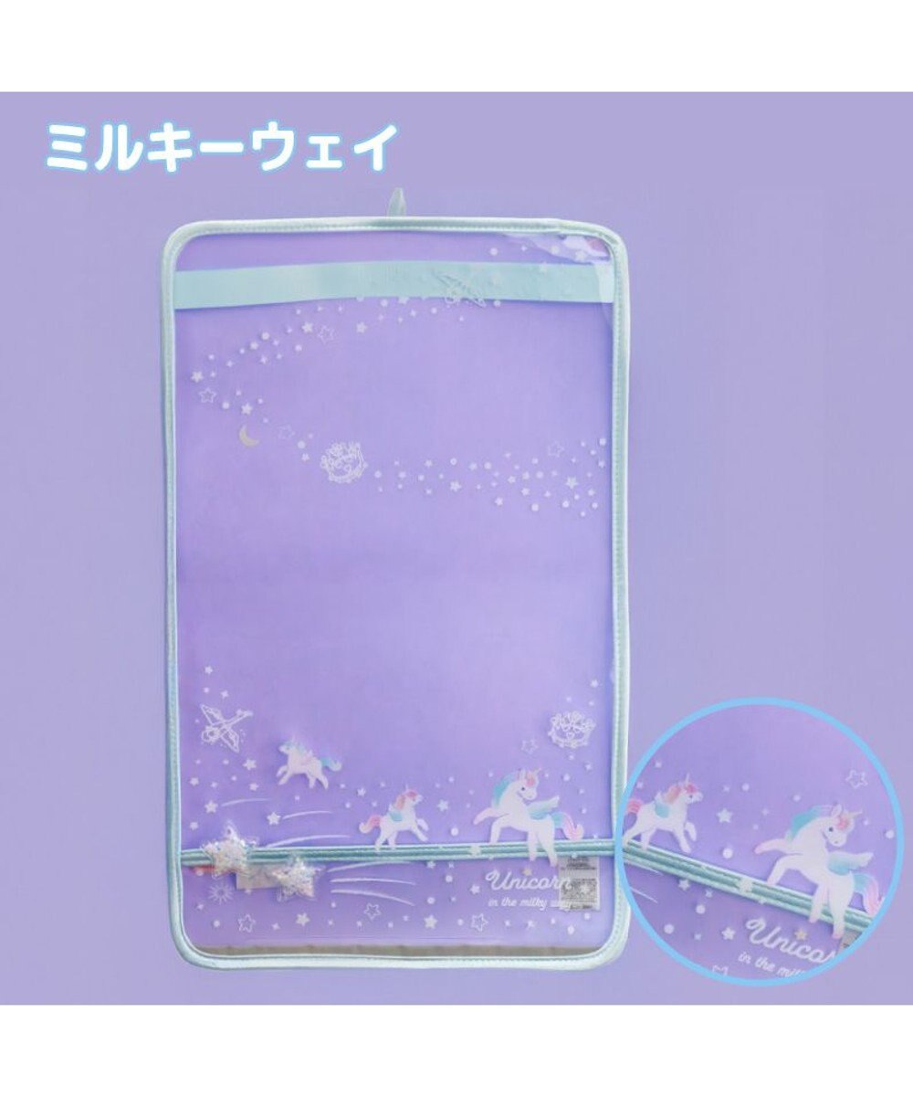 Mother garden マザーガーデン ユニコーン ランドセルカバー 《 ミルキーウェイ柄》 