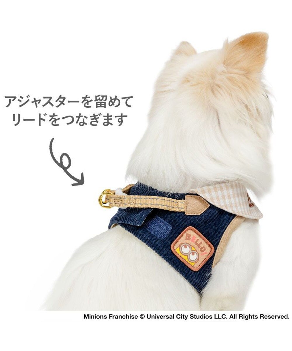 PET PARADISE ミニオン チェック ベスト ハーネス ＳＳ 小型犬 