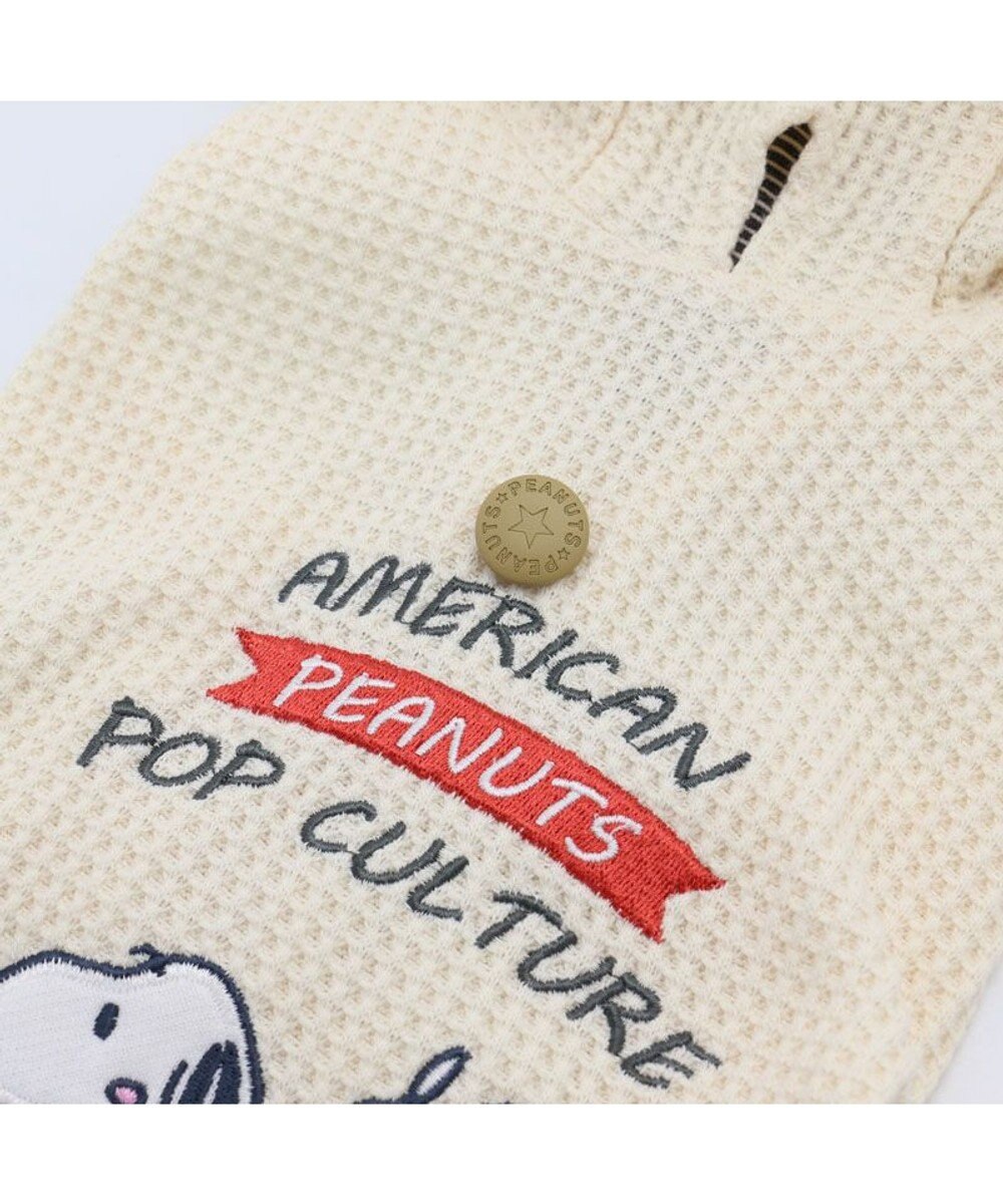 PET PARADISE 犬の服 犬 スヌーピー パーカー 【小型犬】 アメカジ 耳付き 