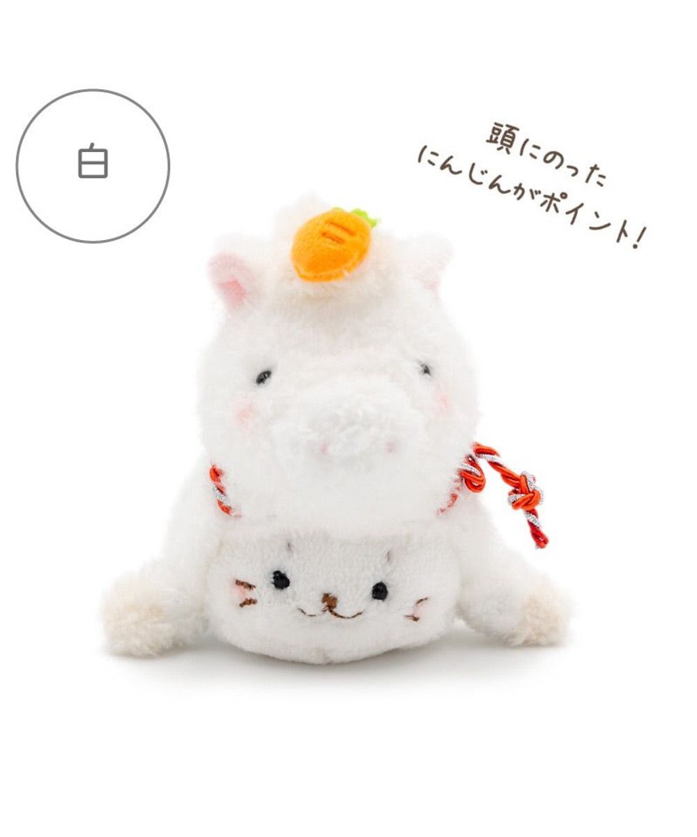 Mother garden しろたん  午年 キーホルダー 《白》 単品 