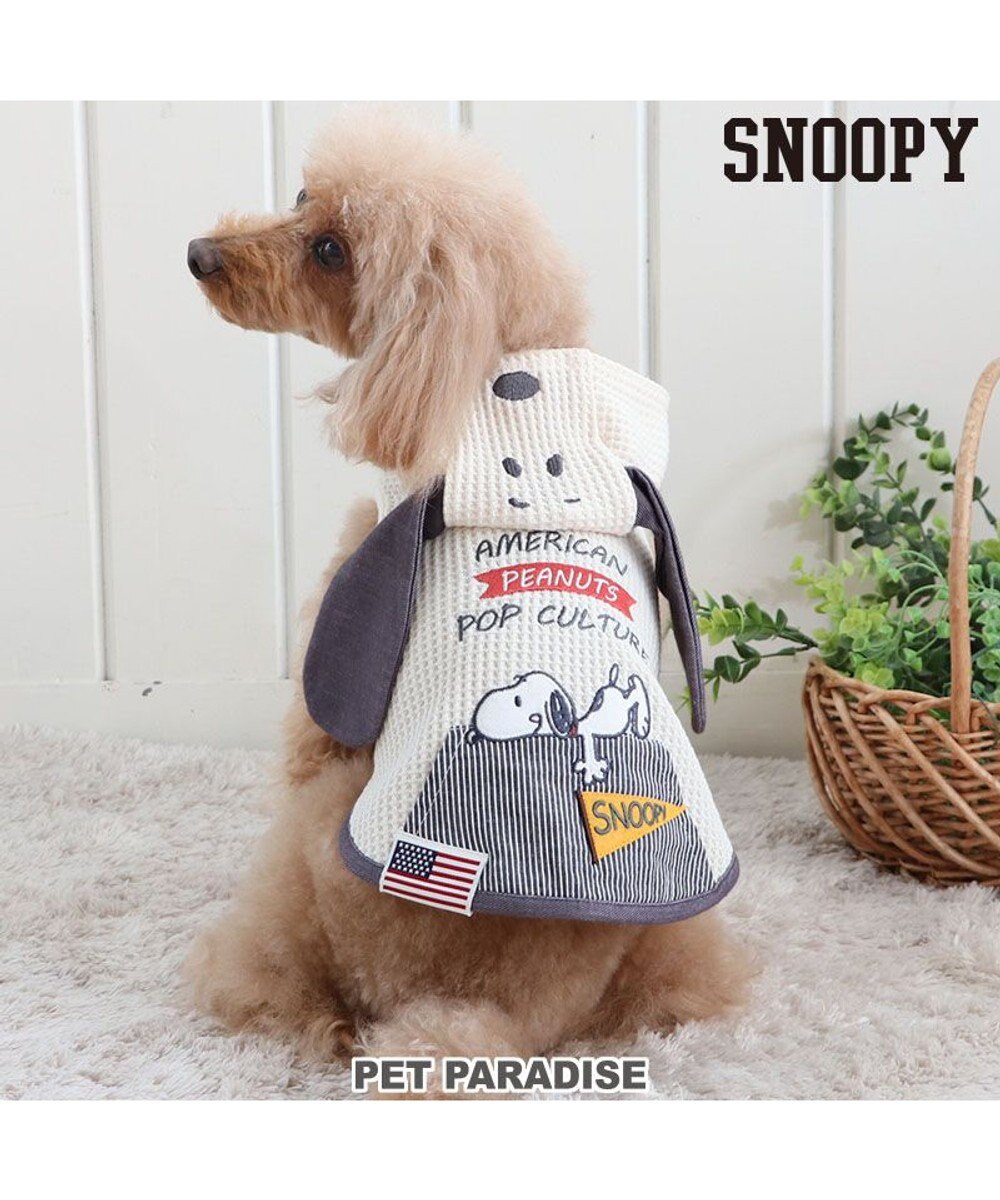 PET PARADISE 犬の服 犬 スヌーピー パーカー 【小型犬】 アメカジ 耳付き グレー