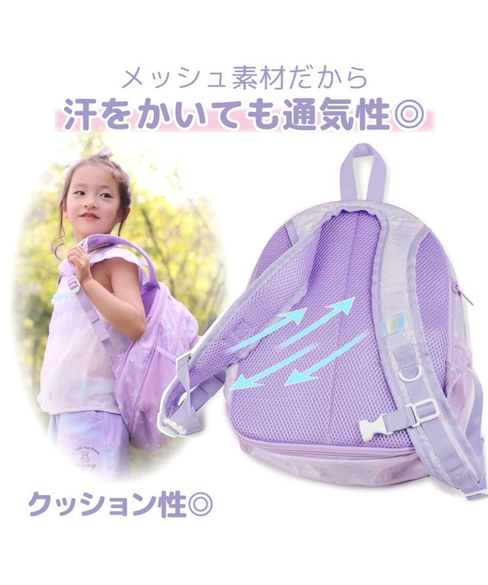 Mother garden マザーガーデン 野いちご  リュック 【Ｌサイズ】 《スケッチ柄 》 