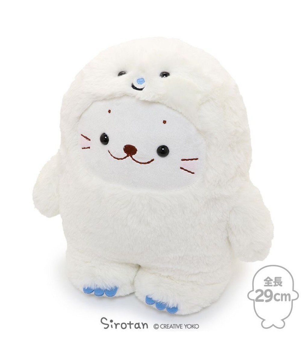 しろたん お座り イエティ ぬいぐるみ 29cm お座りぬいぐるみ ぬいぐるみ マスコット お座り プレゼント ギフト あざらし アザラシ かわいい キャラクター マザーガーデン Mother Garden 通販 雑貨とペット用品の通販サイト マザーガーデン ペットパラダイス しろたん お座り イエティ ぬいぐるみ 29cm お座りぬいぐるみ ぬいぐるみ マスコット お座り プレゼント ギフト あざらし アザラシ かわいい キャラクター マザーガーデン Mother Garden 通販 雑貨とペット用品の通販サイト マザーガーデン ペットパラダイス