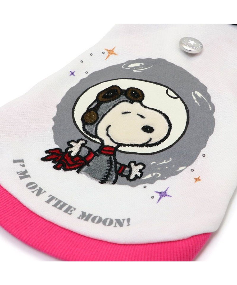 PET PARADISE スヌーピー 反射パーカー アストロノーツ  《ホワイト》 小型犬 