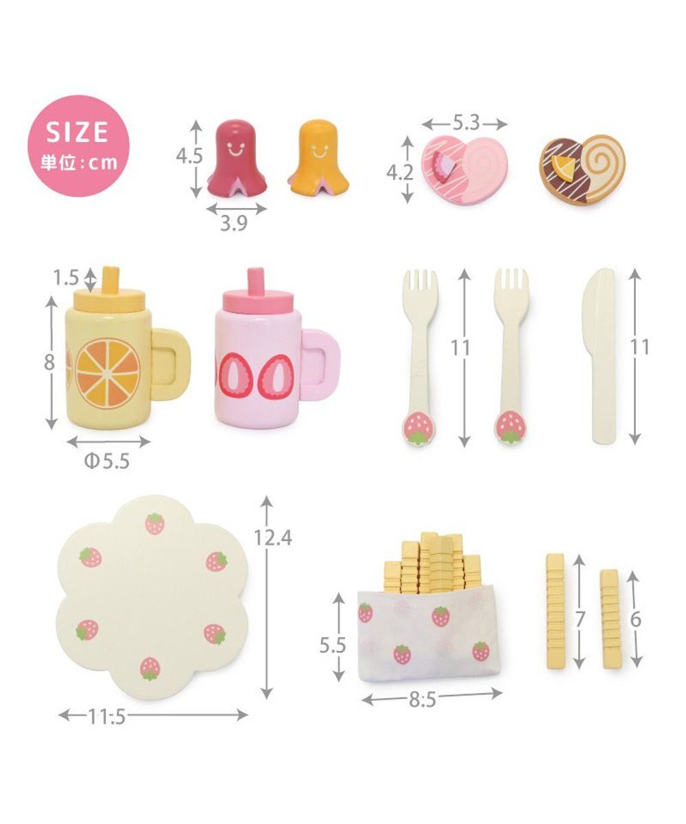 Mother garden マザーガーデン  ピクニックランチセット 