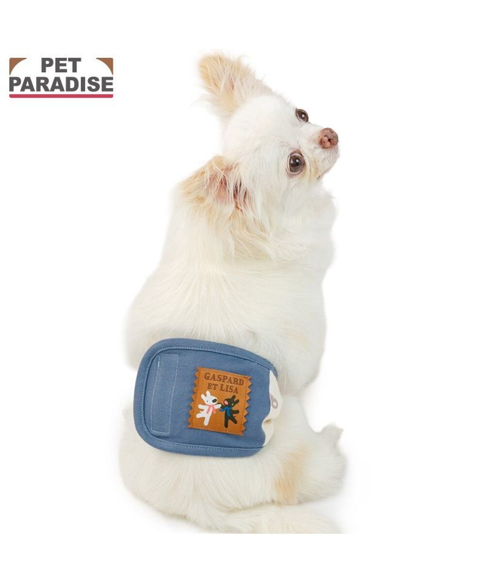 PET PARADISE リサとガスパール ワッフル マナーベルト 小型犬 