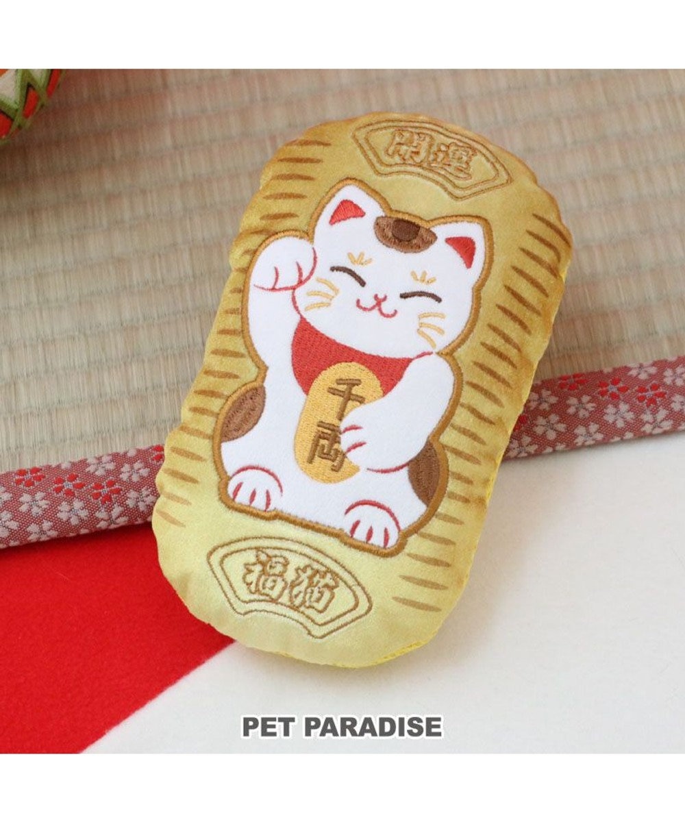 PET PARADISE ペットパラダイス 猫 小判トイ  和まねき猫 まねき猫