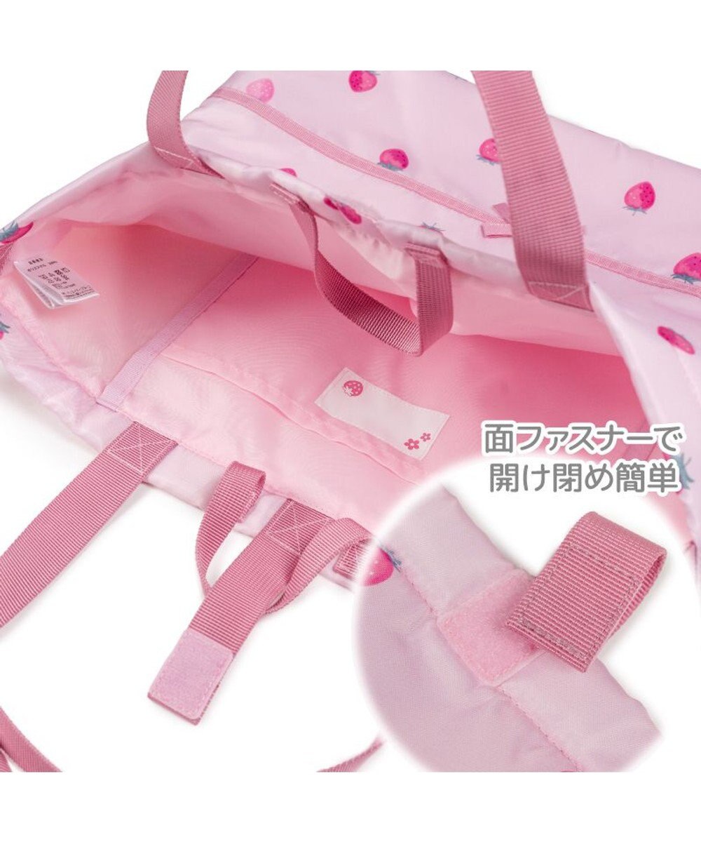 Mother garden マザーガーデン  野いちご レッスンバッグ 《レトロストロベリー柄》