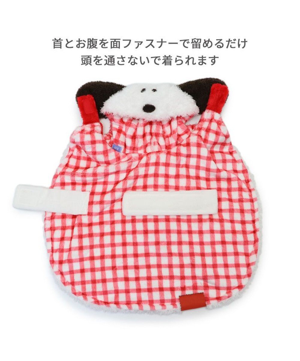 PET PARADISE スヌーピー ポンチョ 中型犬 