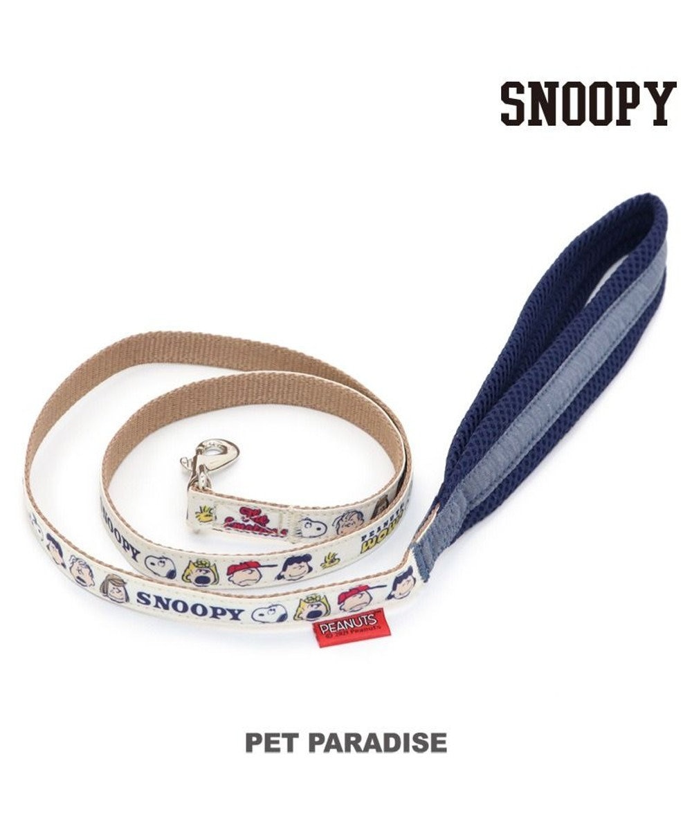 PET PARADISE スヌーピー 〔ＳＳ~Ｓ〕 エモーショナル柄 小型犬 赤