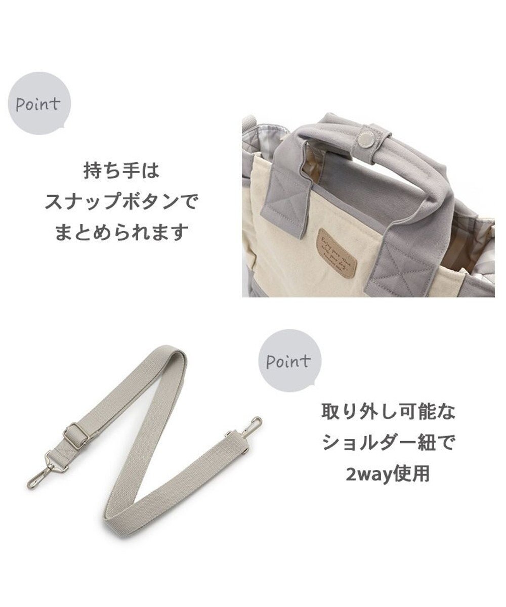 PET PARADISE ペットパラダイス お散歩 ショルダーバッグ (27×22cm)  ホワイト 