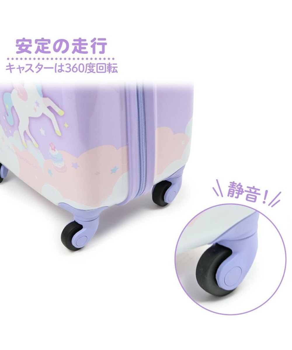 Mother garden マザーガーデン ユニコーン スーツケース 《ファンシー柄》 