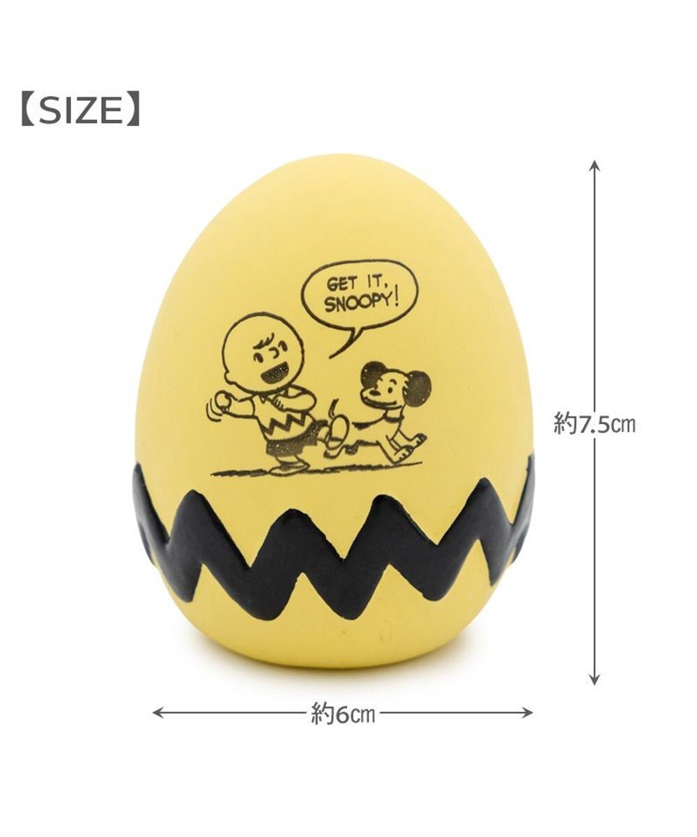 PET PARADISE スヌーピー  50s ラテックス トイ 