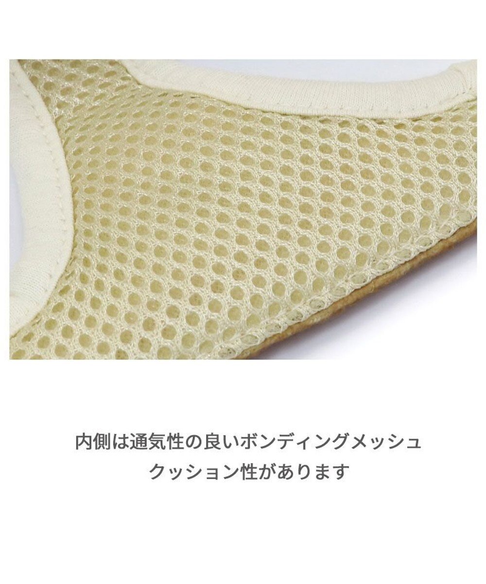 PET PARADISE ペットパラダイス ベストハーネス 《蜂》 M 大型犬