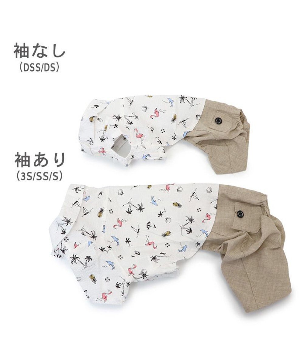 PET PARADISE J.PRESS リップル パンツつなぎ 小型犬 