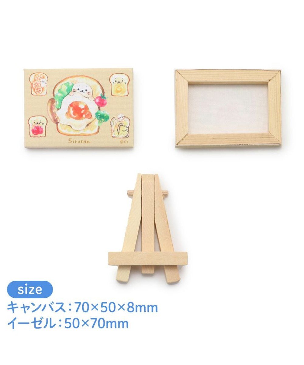 Mother garden しろたん ミニキャンバス コレクション 【単品】 7×5cm 
