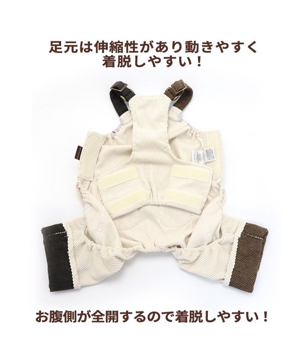 犬 服 オーバーオール 〔小型犬〕 コーデュロイ 犬服 犬の服 犬 服 ペットウエア ペットウェア ドッグウエア ドッグウェア ベビー 超小型犬  小型犬, 白~オフホワイト, ３Ｓ