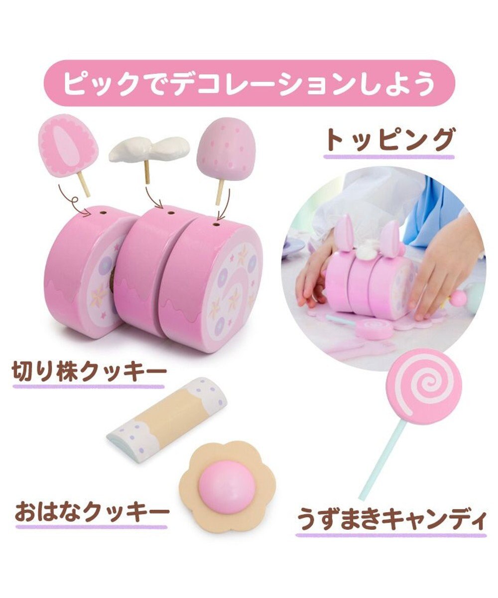 Mother garden 【ギフト巾着セット商品】  ドリーム ユニコーン カフェ 木製 ままごとセット 