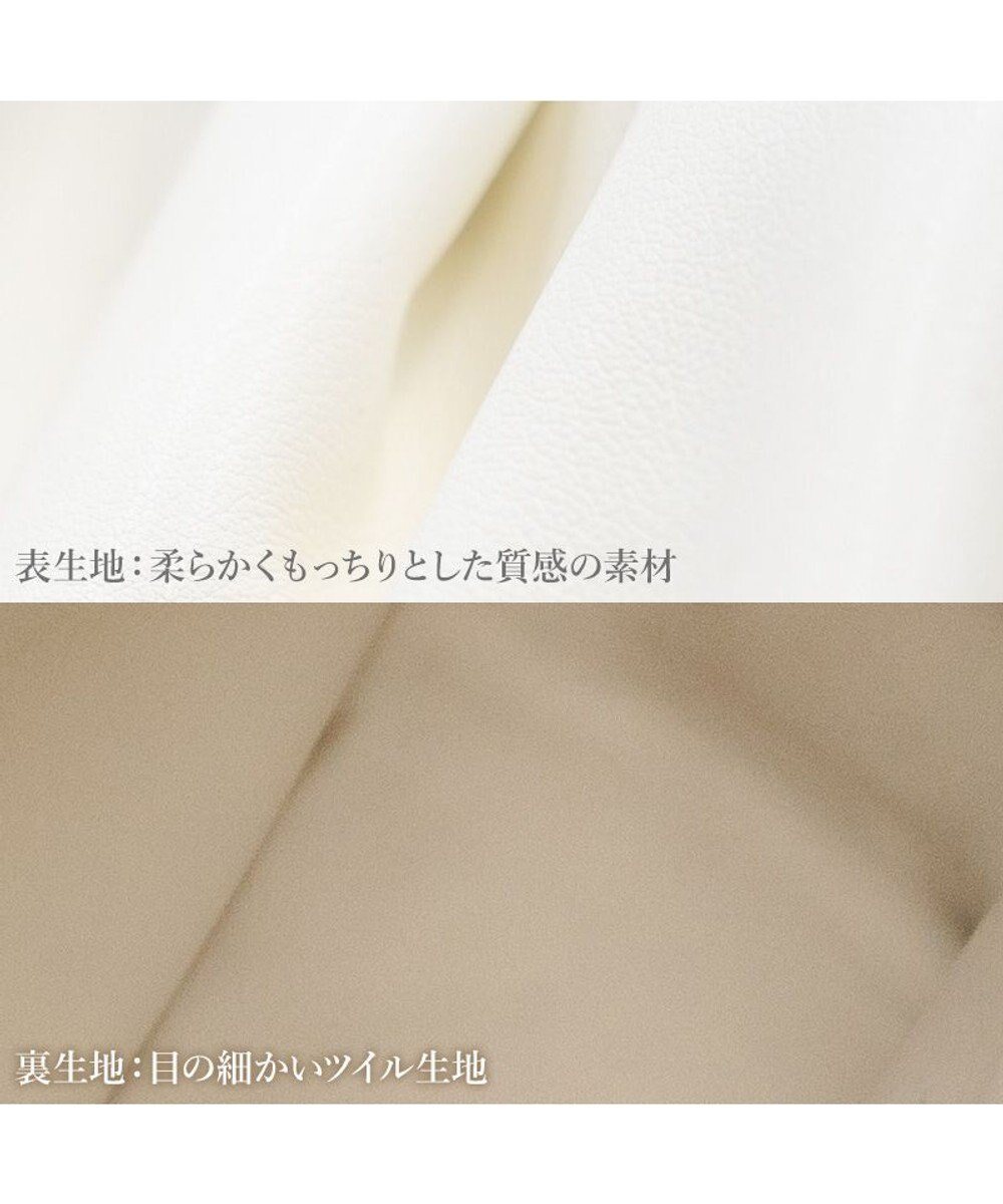 PET PARADISE cherircouture お散歩バッグ 