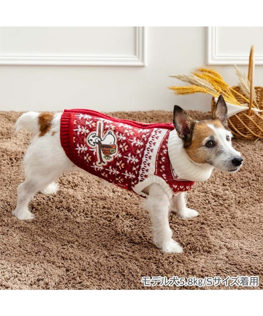 PET PARADISE スヌーピー 背中開き ニットセーター 《スキー柄》レッド  小型犬 