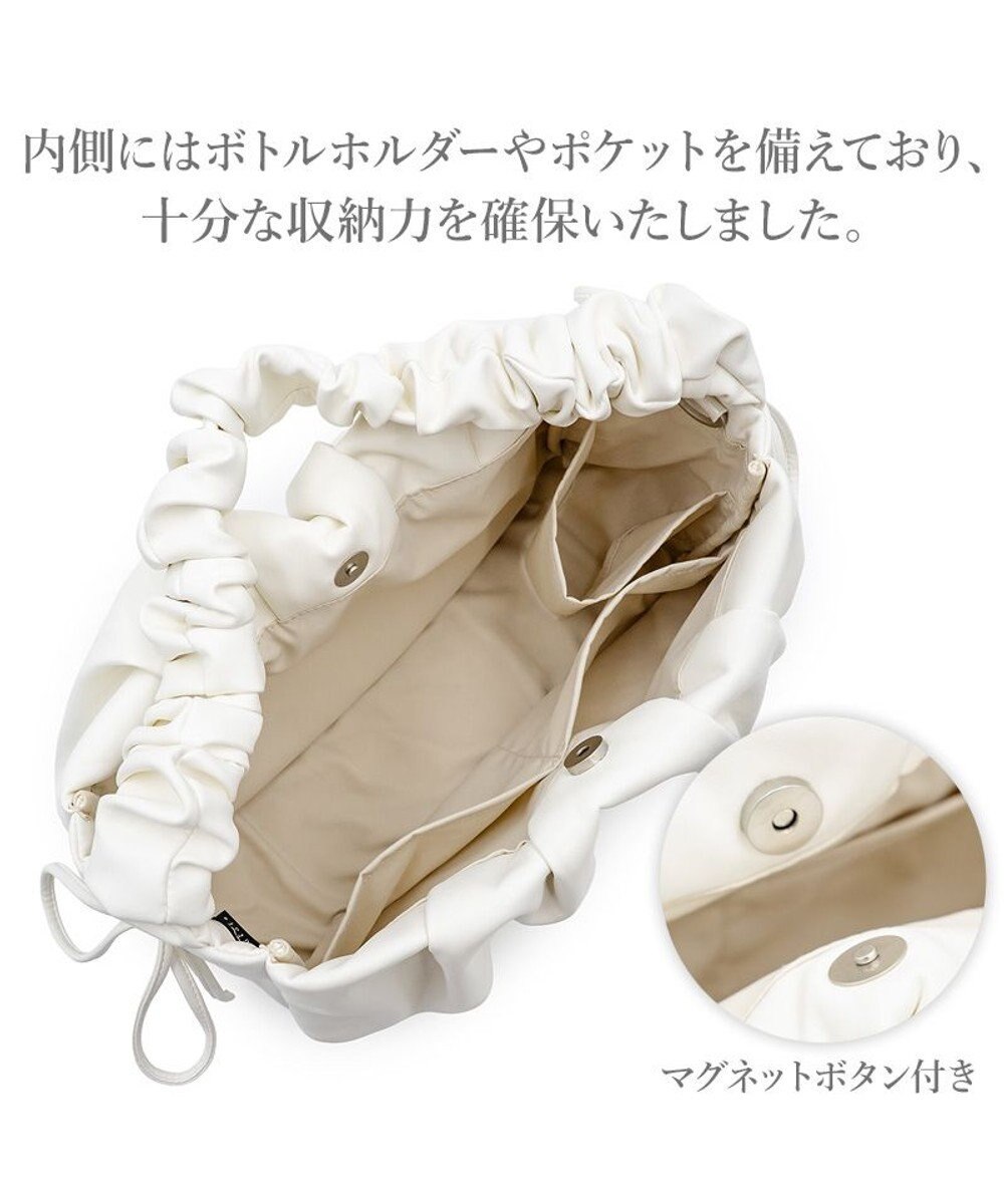 PET PARADISE cherircouture お散歩バッグ 