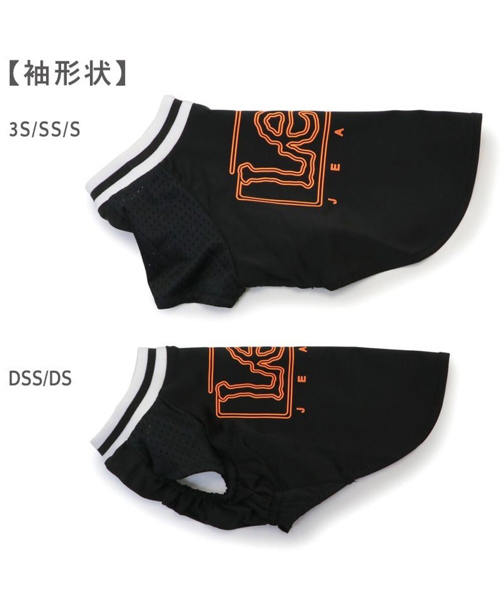 PET PARADISE Lee ネオン Tシャツ 《ブラック》 小型犬