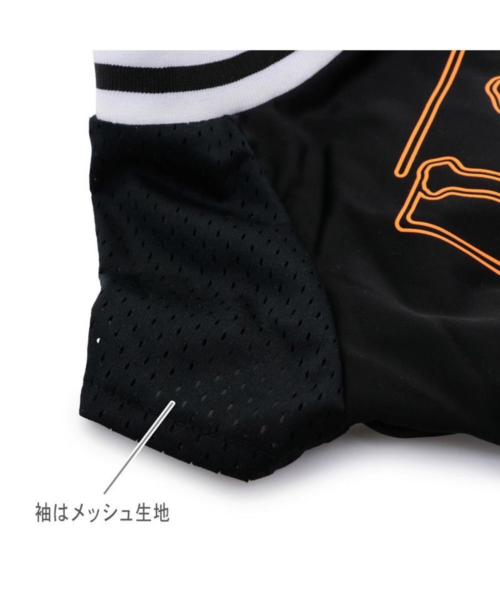 PET PARADISE Lee ネオン Tシャツ 《ブラック》 小型犬