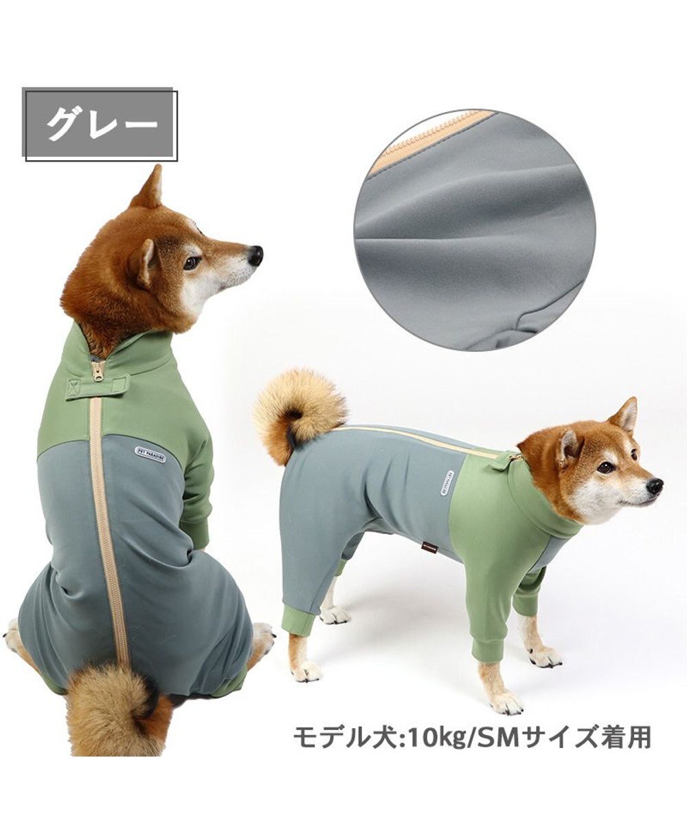 PET PARADISE ペットパラダイス　ボディガード 【中型犬】【大型犬】 カーキ グレー 