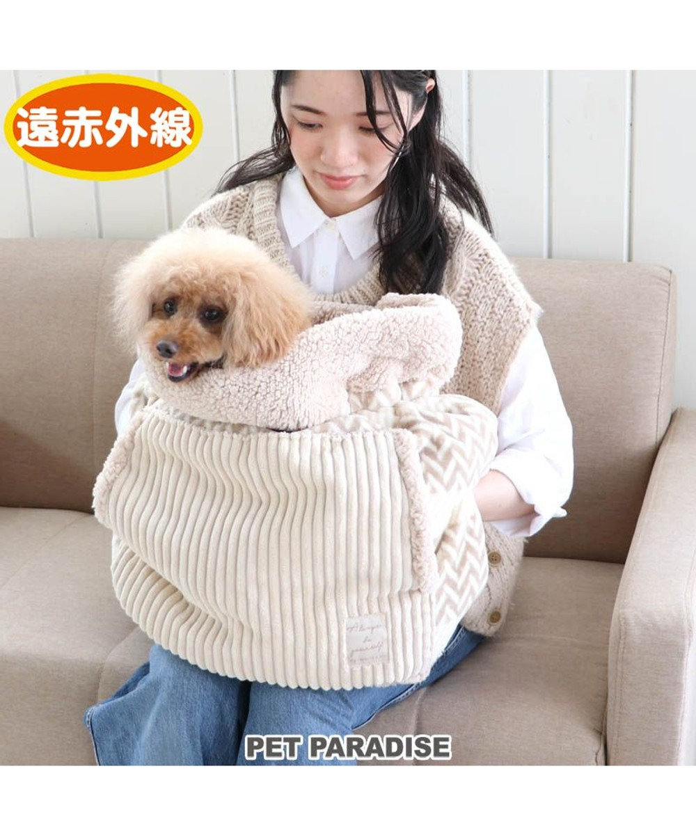 PET PARADISE 犬 ベッド おしゃれ 遠赤外線 犬たんぽ (40×48cm) ボア 寝袋 もこもこ ふわふわ 犬 猫 ベッド ベット 小型犬 介護 おしゃれ かわいい クッション アイボリー