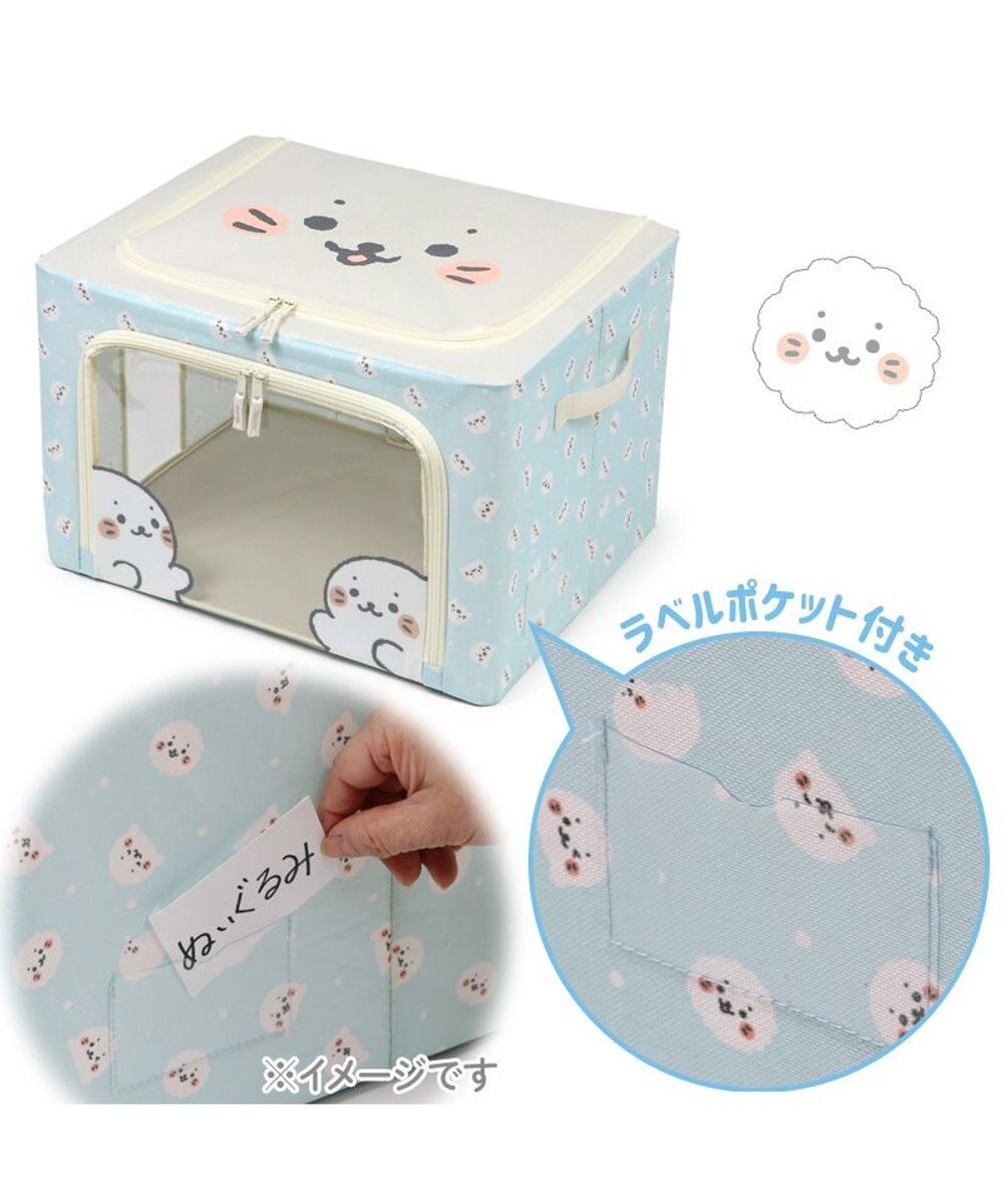 Mother garden しろたん 収納ケース 《いっぱい柄》 