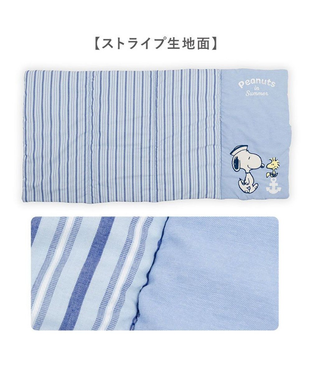 PET PARADISE スヌーピー クール ロールマット 《ブラザー》 Ｍ 