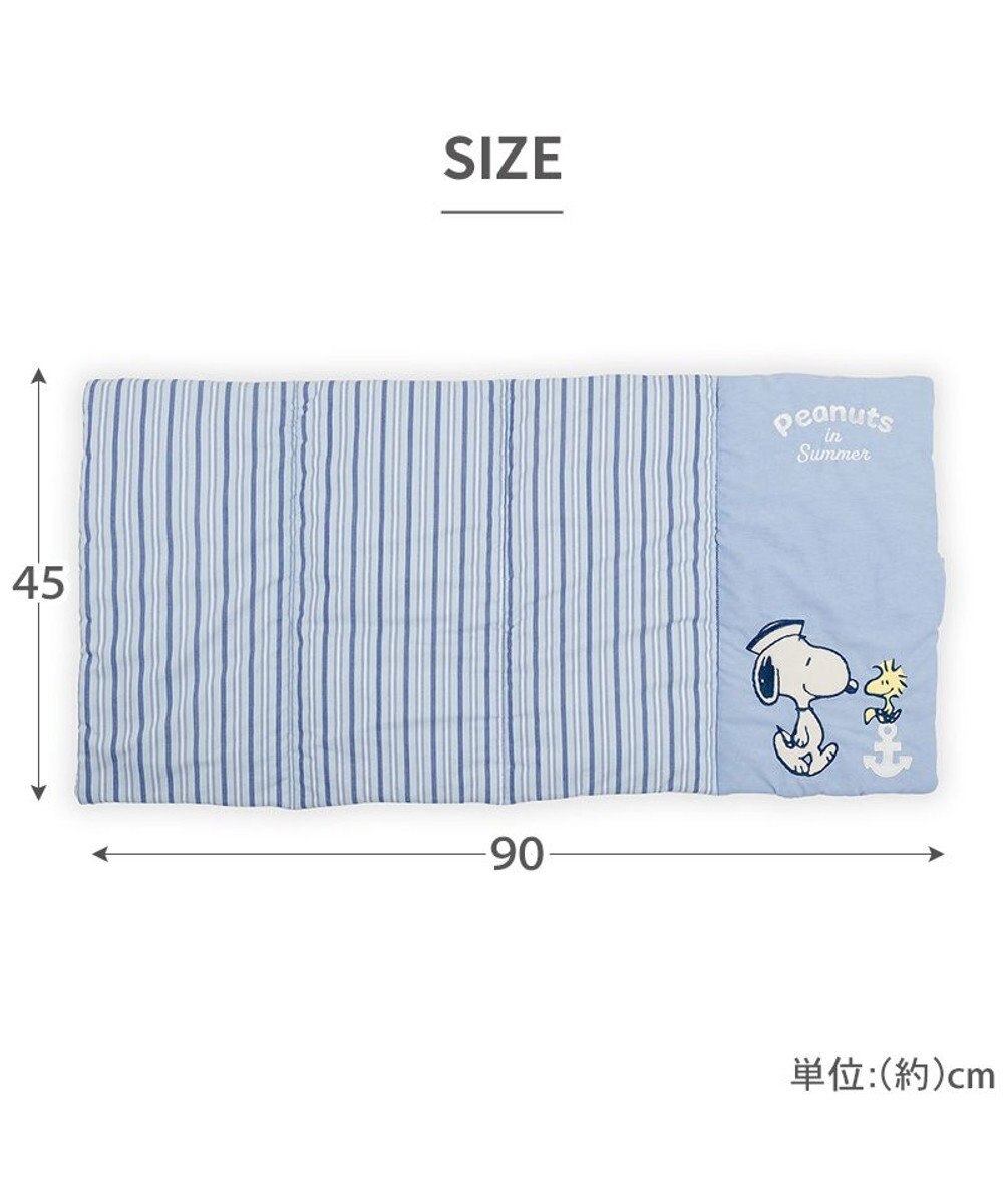 PET PARADISE スヌーピー クール ロールマット 《ブラザー》 Ｍ 