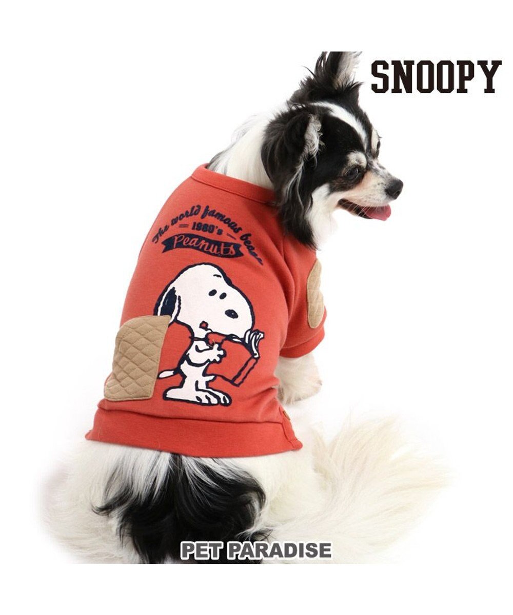 犬 服 スヌーピー トレーナー 小型犬 リラックス カーディガン 赤 犬服 犬の服 犬 服 ペットウエア ペットウェア ドッグウエア ドッグウェア ベビー 超小型犬 小型犬 Pet Paradise 通販 雑貨とペット用品の通販サイト マザーガーデン ペットパラダイス 犬 服 スヌーピー トレーナー 小型犬 リラックス カーディガン 赤 犬服 犬の服 犬 服 ペットウエア ペットウェア ドッグウエア ドッグウェア ベビー 超小型犬 小型犬 Pet Paradise 通販 雑貨とペット用品の通販サイト マザーガーデン ペットパラダイス