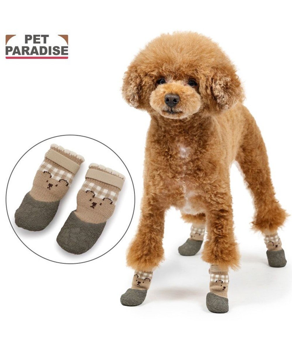PET PARADISE ペットパラダイス くまちゃん フィット靴 ＳＳ ベージュ×カーキ