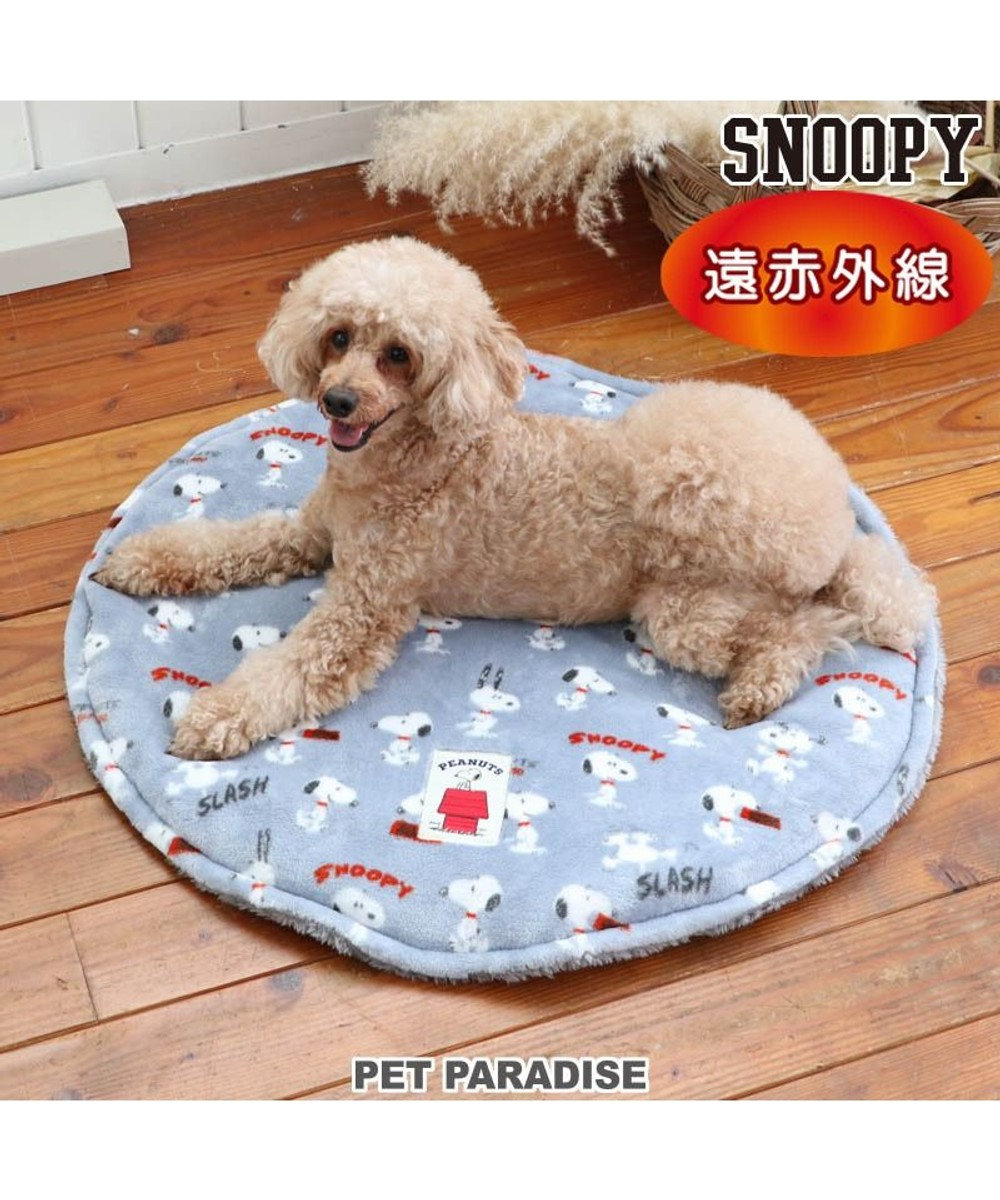 PET PARADISE 犬 ベッド スヌーピー おしゃれ 遠赤外線 マット (70cm)  ポップ柄 丸型 グレー
