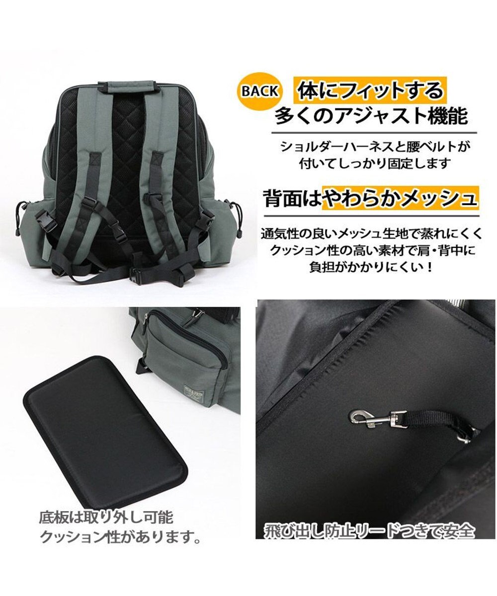 犬 キャリー リュック ハグ リュック キャリーバッグ 小型犬 コーデュラ キャリーバック ショルダー おしゃれ かわいい 猫 Pet Paradise 通販 雑貨とペット用品の通販サイト マザーガーデン ペットパラダイス 犬 キャリー リュック ハグ リュック キャリーバッグ 小型犬 コーデュラ キャリーバック ショルダー おしゃれ かわいい 猫 Pet Paradise 通販 雑貨とペット用品の通販サイト マザーガーデン ペットパラダイス