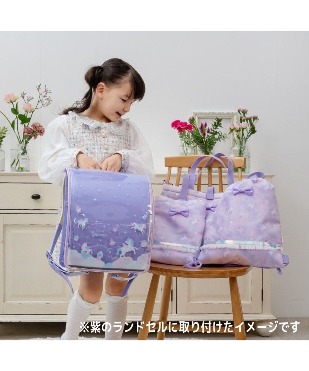 Mother garden マザーガーデン ユニコーン ランドセルカバー A4 《 ファンシー柄》