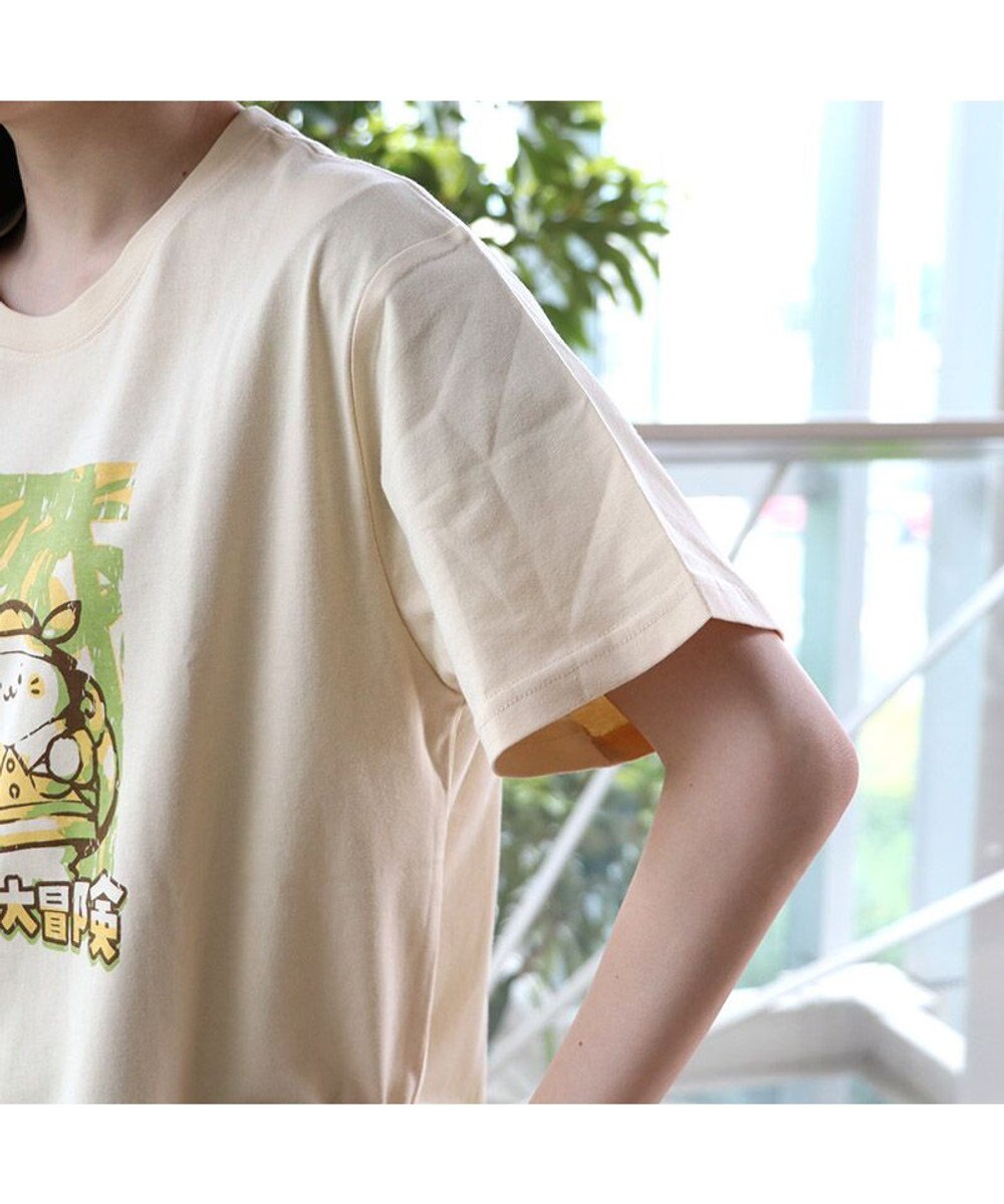 Mother garden しろたん Tシャツ 半袖  《しろたんの大冒険!柄》 S/M/L/XL ユニセックス 男女兼用 